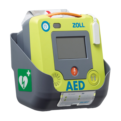 AED Wall Mount Bracket, Zoll AED 3 For, Non-Medical Les Fournitures Industrielles Méga
