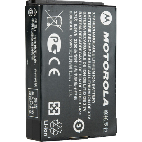 High Capacity Two-Way Commercial Radio Battery Les Fournitures Industrielles Méga