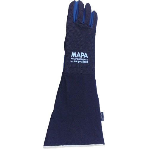 Cryokit 550 Waterproof Cryogenic Gloves Les Fournitures Industrielles Méga