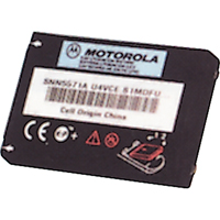 Batterie rechargeable pour radios CLS Les Fournitures Industrielles Méga