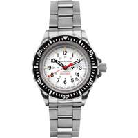 Grande montre automatique de plong&eacute;e &eacute;dition arctique GSAR avec bracelet en acier inoxydable, Num&eacute;rique, &agrave; piles, 41 mm, Argent Les Fournitures Industrielles Méga