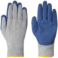 5330 Seamless Knit Gloves, Small, Latex Coating Les Fournitures Industrielles Méga
