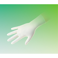 QRP&reg; Qualatrile XC Clean Room Gloves, Medium, Nitrile, 5-mil, Powder-Free, White Les Fournitures Industrielles Méga