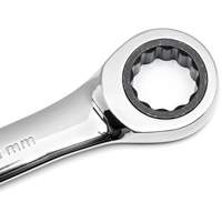 72-Tooth Ratcheting Combination Wrench, 12 Point, 30 mm, Chrome/Polished Finish Les Fournitures Industrielles Méga