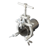 Pipe Alignment Clamp Les Fournitures Industrielles Méga